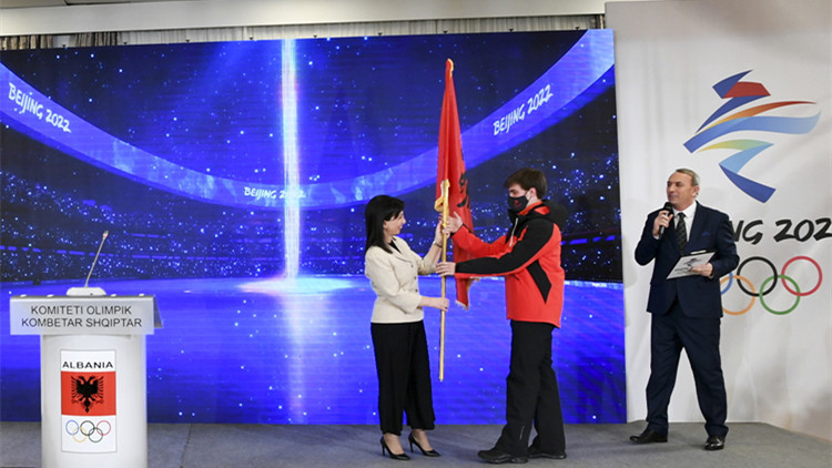 阿爾巴尼亞奧委會舉行北京冬奧會授旗儀式