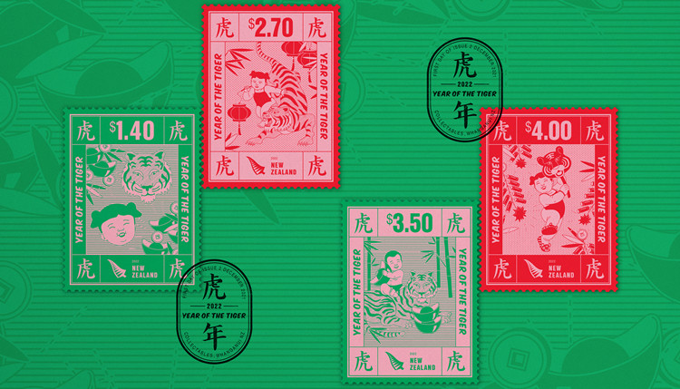 圖集丨新西蘭郵政發行虎年生肖郵票
