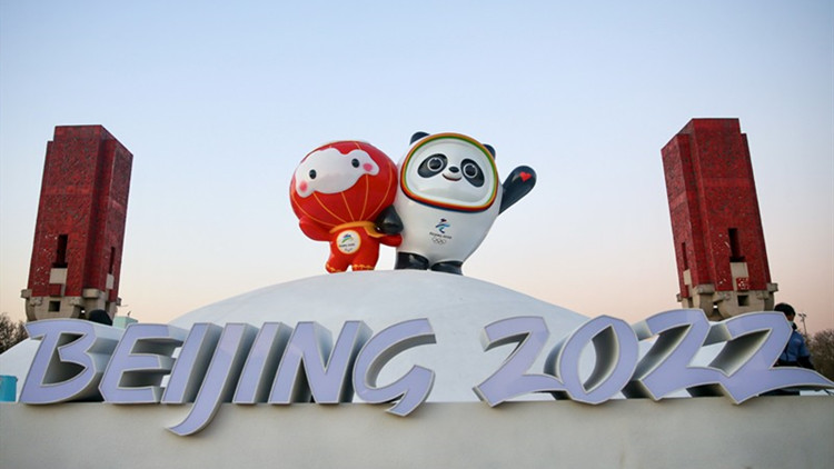 首次參加冬奧會 沙特派出9人代表團出征北京冬奧