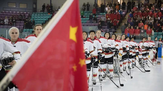 「深圳力量」助中國女冰出戰冬奧