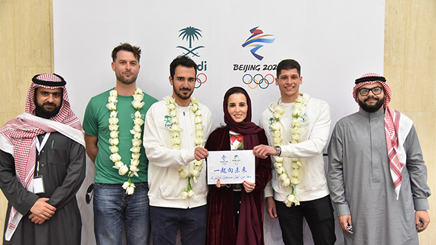 沙特奧委會公布沙特冬奧代表團主要人員名單