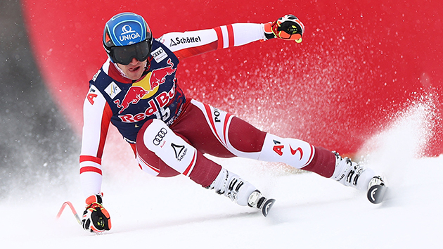 奧地利舉行北京冬奧會代表團出征儀式