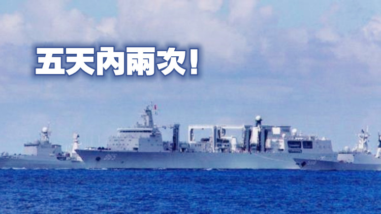 中國軍隊派遣艦機向湯加運送救援物資