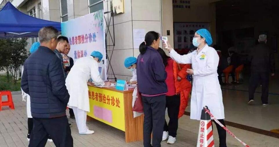 雲浮羅定報告在深圳病例密接排查中發現4例陽性感染者