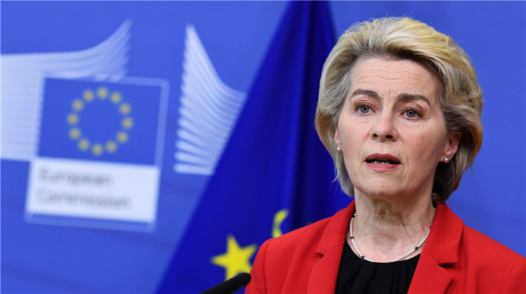 歐盟宣布新一輪對俄制裁措施：涉及7家銀行及2家媒體