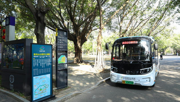 3日起深圳市內乘坐公共交通須持48小時核酸檢測陰性證明及掃場所碼