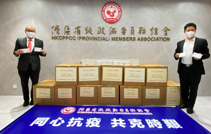 蔡志忠捐贈1萬盒政府認可測試套裝給弱勢社群