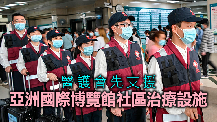 凌霄志：內地醫護作醫療決定會與香港醫護溝通