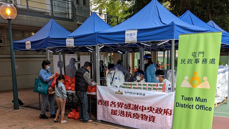 各界出錢出力支援香港抗疫