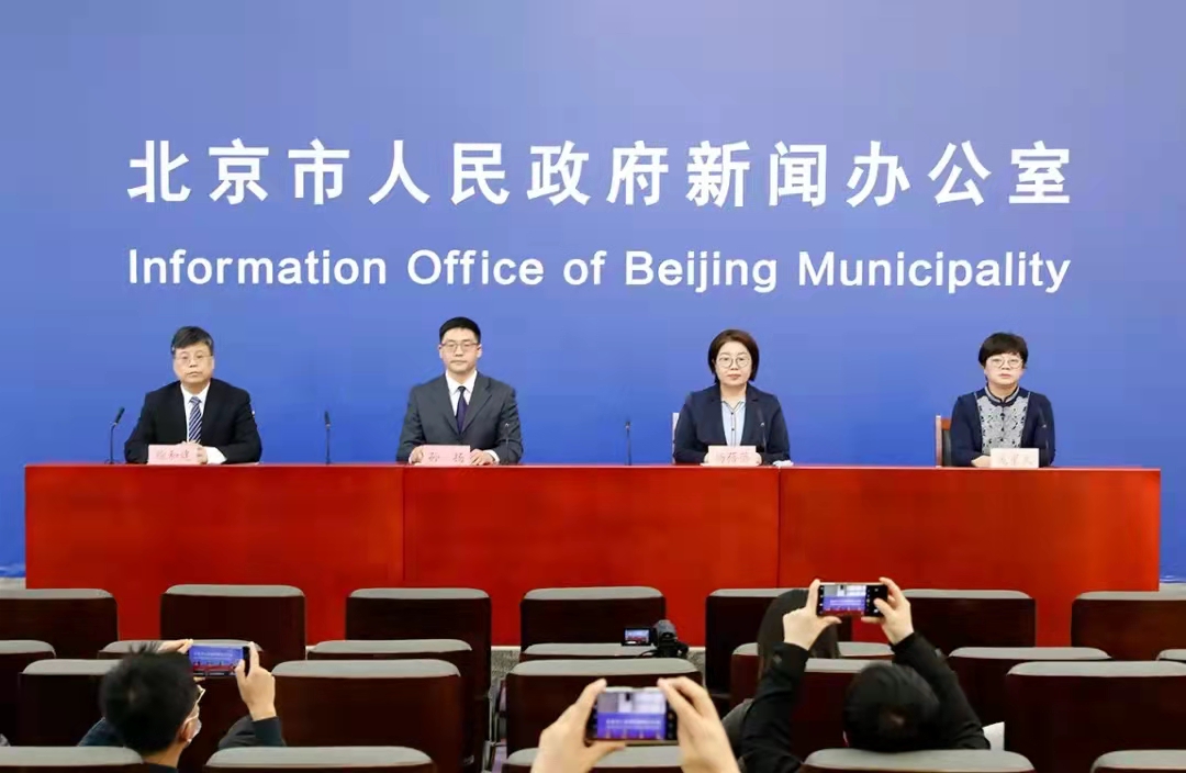 北京新增7例本土感染 1人隱瞞行程致5名家人感染