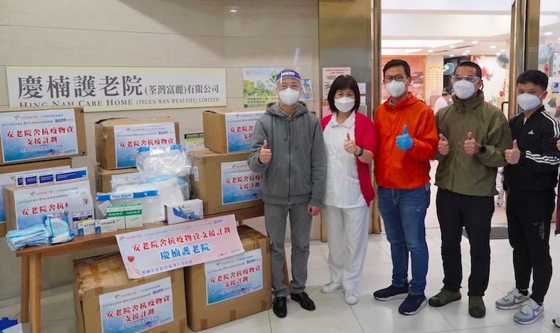 陳恒鑌聯同社區幹事為安老院舍送防疫抗疫物資