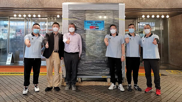 香港中企協會助阿聯酋廣東商會向香港捐贈消毒通道設備