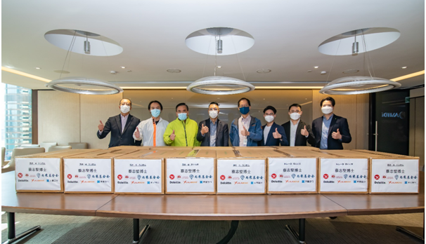 蔡志堅博士聯合多個團體捐贈15萬套快速測試包