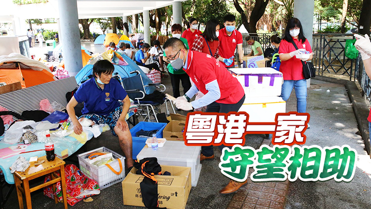 國聯水產集團捐贈預製菜助力香港抗疫