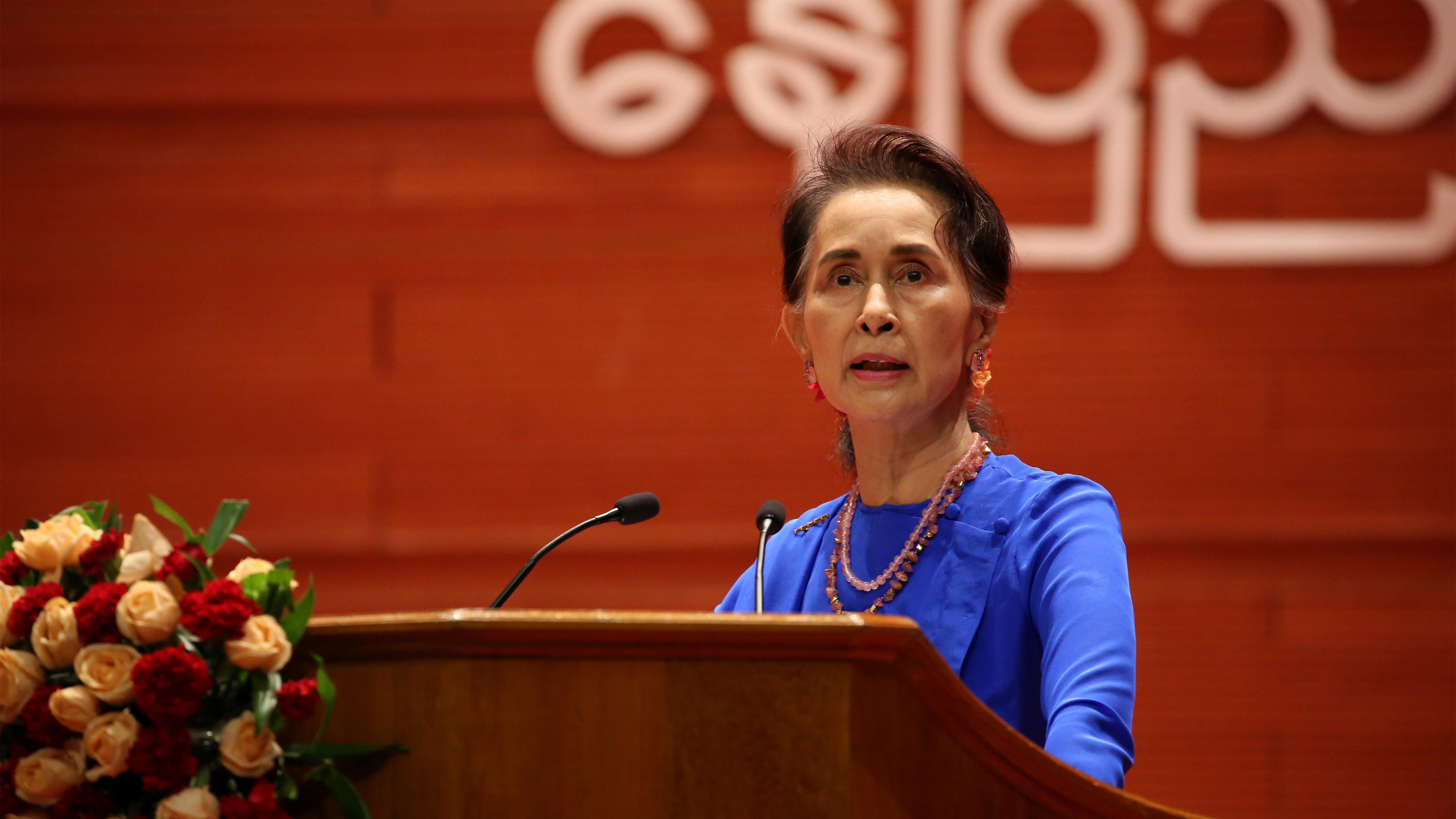 緬甸法院押後昂山素姬貪污案裁決