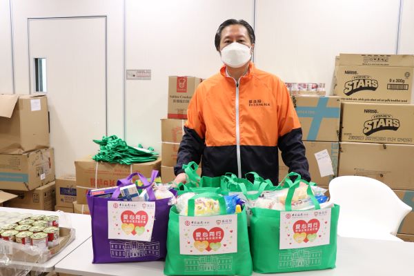 保良局獲中銀香港捐款開展疫境支援計劃