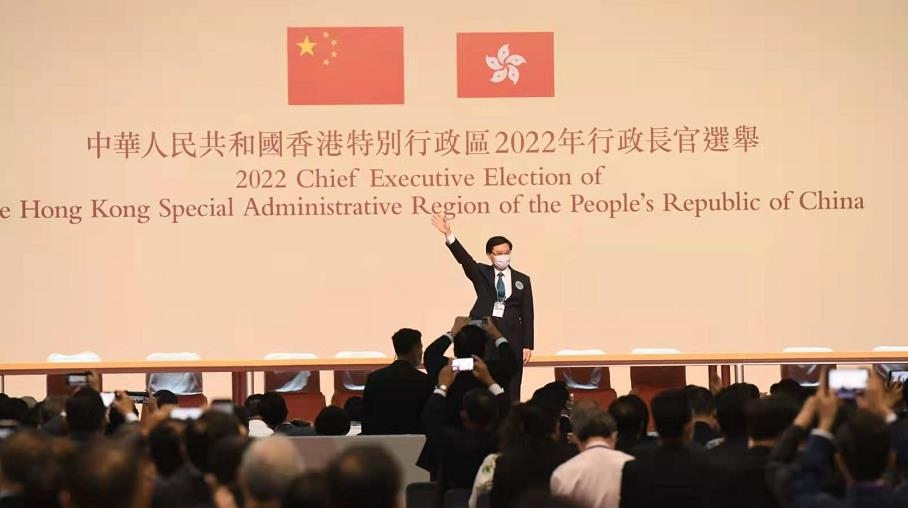 【官媒發聲】依新法立新風 香港邁出民主新步伐