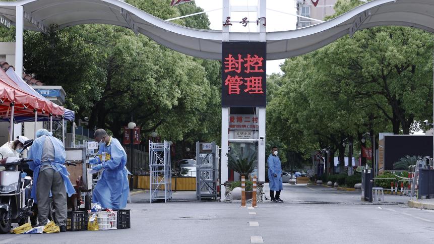 上海9日新增本土確診病例234例 無症狀感染者2780例