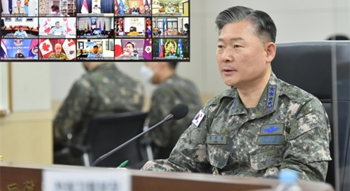 韓聯參議長線上出席印太安全論壇