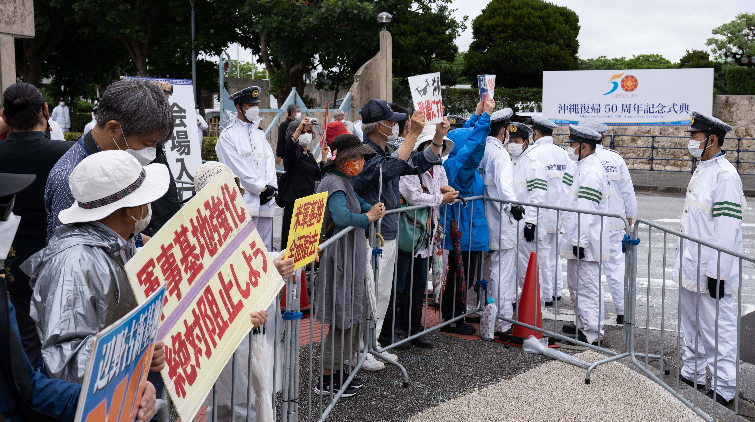 日本沖繩回歸本土50周年 民眾示威要求削減美軍基地