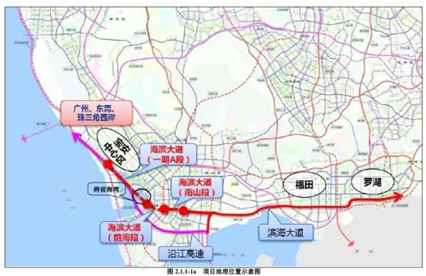 深圳又一條海底隧道快來了！穿越前海灣 濱江大道規劃建設細節曝光