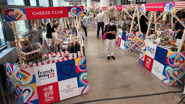 【玩樂】周未好去處 第八屆法國傳統市集