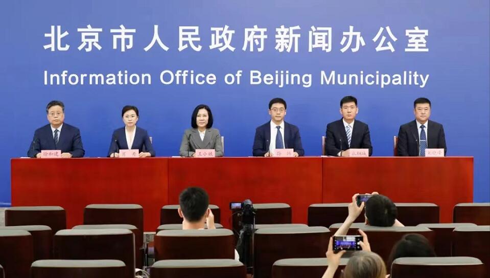 北京新增本土感染94例 社會面防控從嚴從緊
