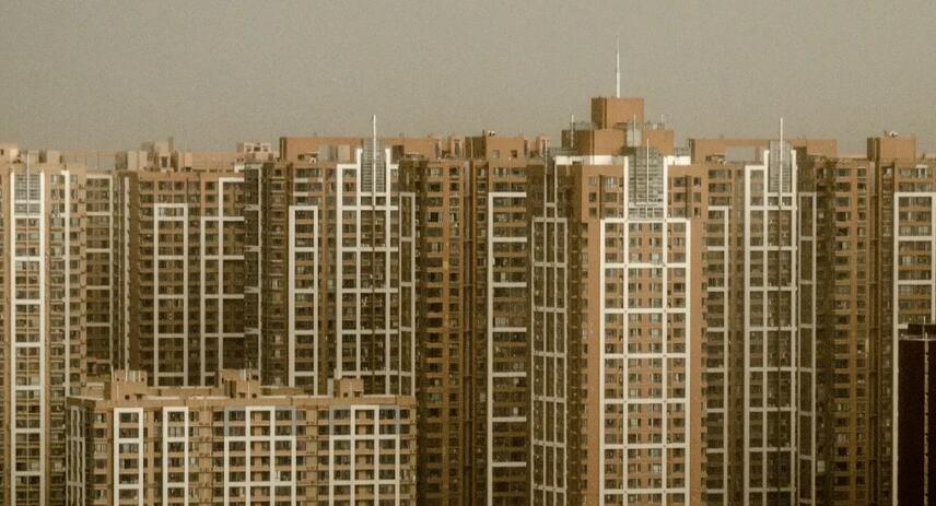 北京房貸利率下降15個基點 首套房貸利率降至5%