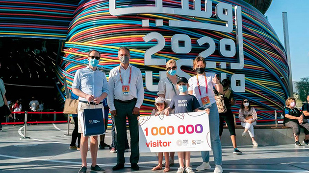 俄羅斯自願撤回莫斯科市申辦2030年世博會的候選資格
