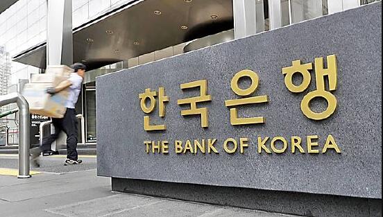 韓國央行上調今年物價上漲預期至4.5%
