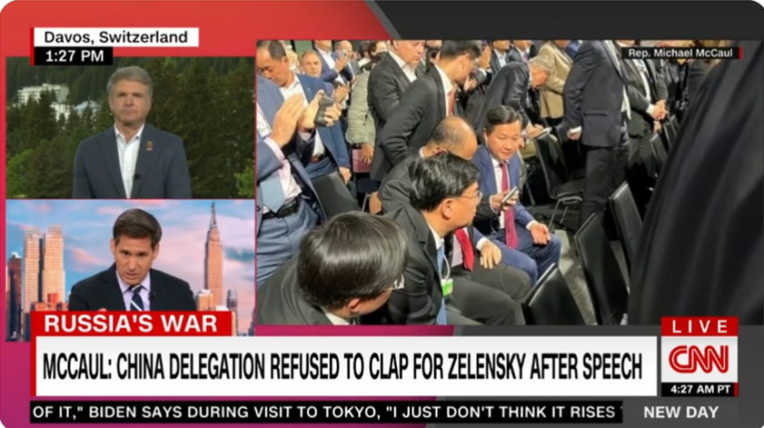 CNN承認「中國代表團沒為澤連斯基鼓掌」報道失實