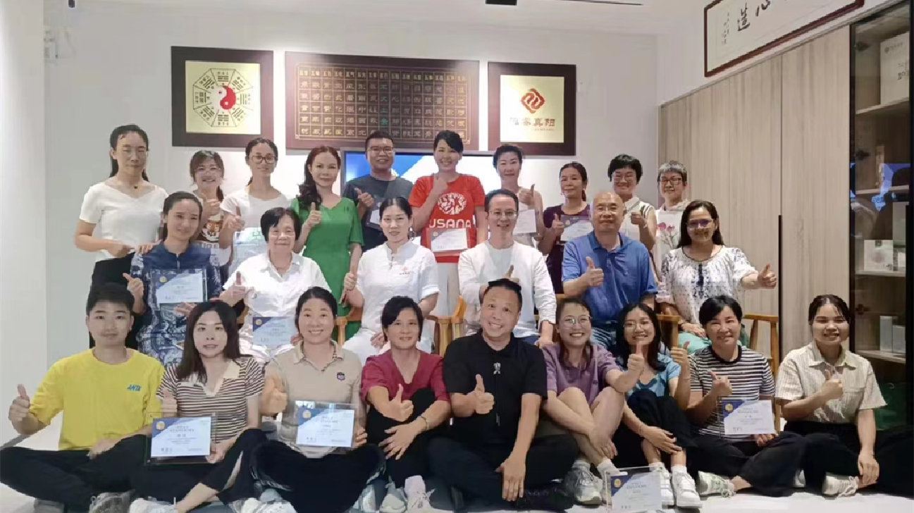 【康養中國】首期「知未病」5G健康訓練營在深圳...