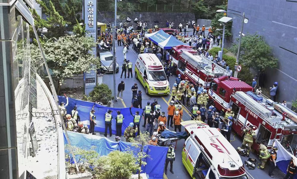 韓國大邱辦公樓大火 至少7死46傷