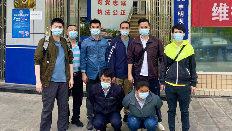 粵警推打擊電詐騙犯罪攻堅行動 破案12851宗