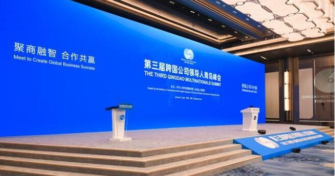 商務部報告：中國的全球供應鏈競爭新優勢正在形成