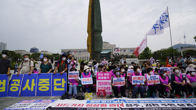 圖集｜韓國「薩德」部署地民眾在總統府前集會抗議