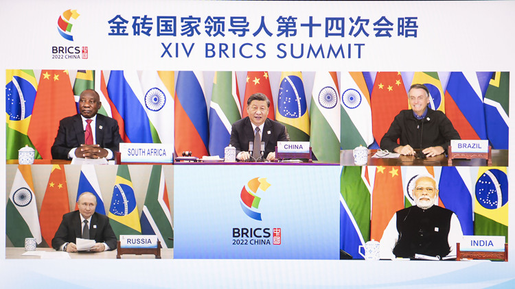 金磚國家領導人第十四次會晤發表北京宣言