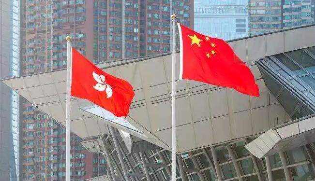 【鑪峰遠眺】香港實踐「一國兩制」方位與前景