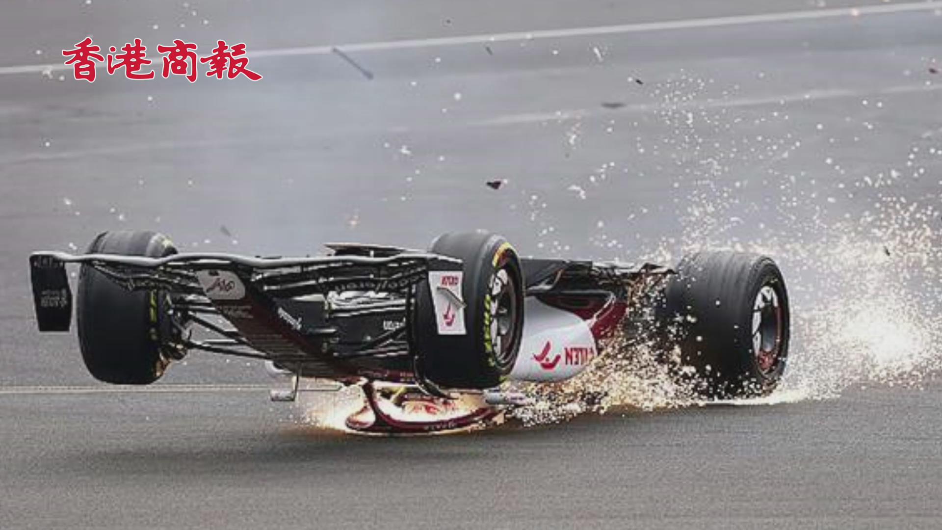 有片丨F1英國站中國車手周冠宇遭嚴重事故 經歷驚魂一刻後「報平安」