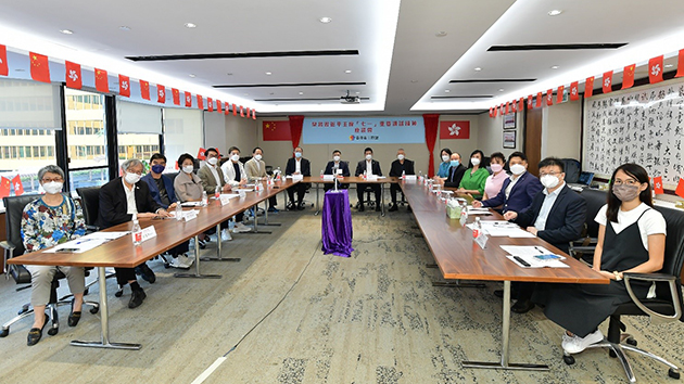 香港義工聯盟學習習近平主席「七一」重要講話精神座談會