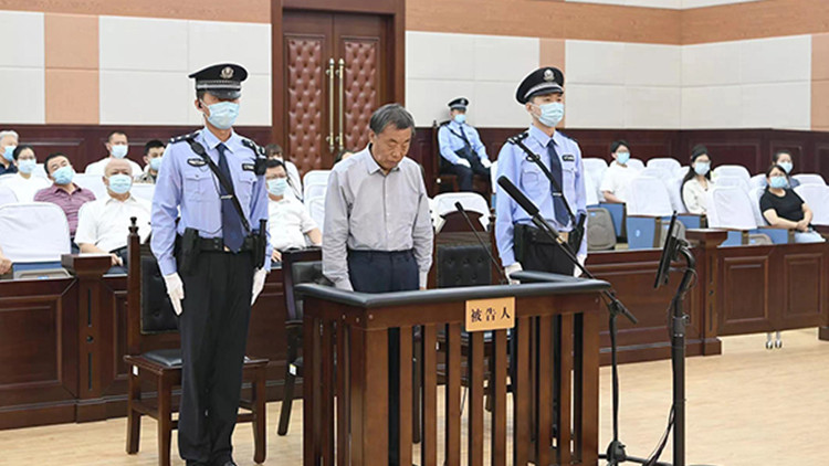 遼寧省政協原副主席李文喜一審被控受賄5.46億元人民幣