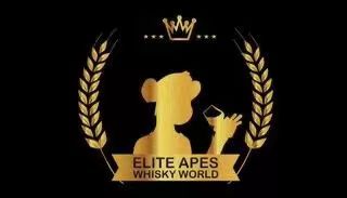 全球首個NFT威士忌愛好者社群成立