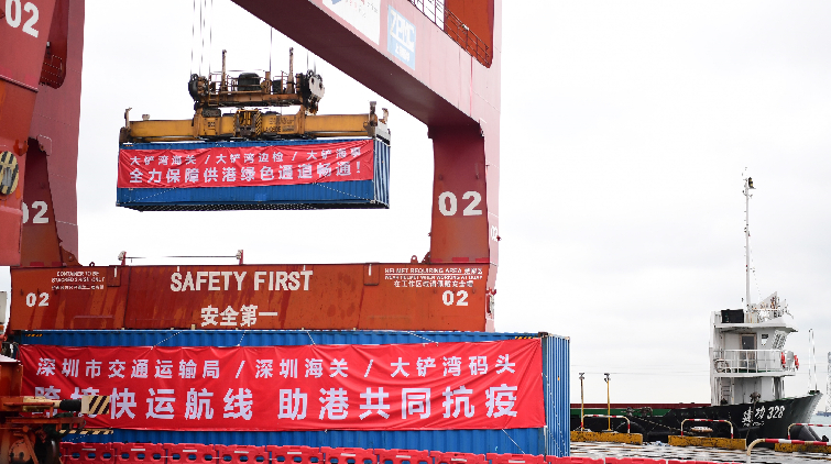 12日內地供港物資2.4萬噸 跨境司機檢測9人呈初陽或不確定