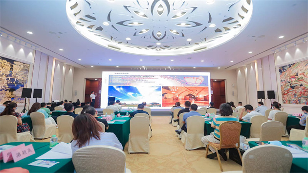 山西省文旅康養項目招商對接洽談會在廣州舉行