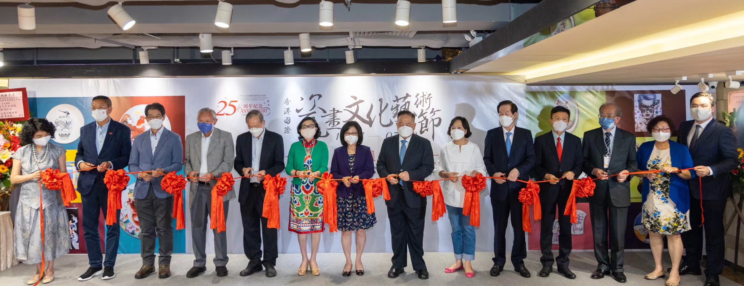 裕華國貨弘揚中華文化 舉辦香港國際瓷畫文化藝術節