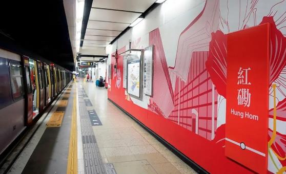 六旬翁倒斃紅磡站 港鐵致歉並承諾3個月內全線殘廁裝感應器