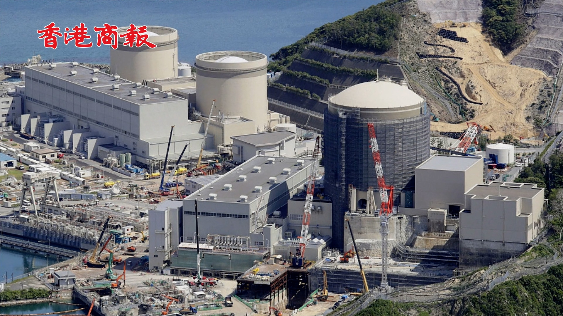 有片丨日本美濱核電站3號機組泄漏7噸核污染水 原計劃10日重啓