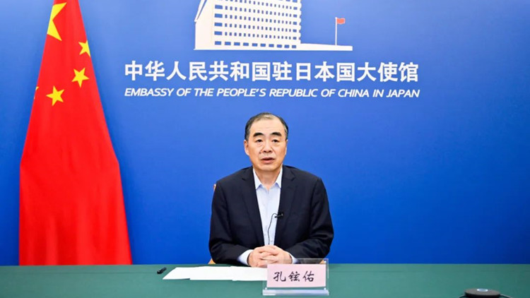 中國駐日大使：警告日方不得利用佩洛西訪日再生事端