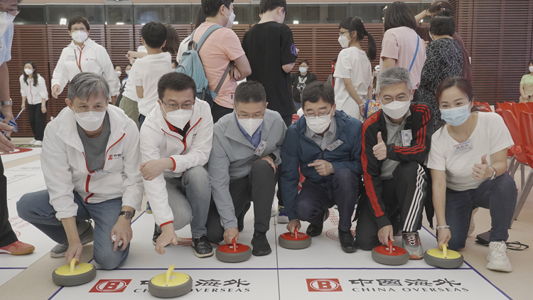 「中海冰壺展傳奇」活動啟動 慶香港回歸祖國25周年