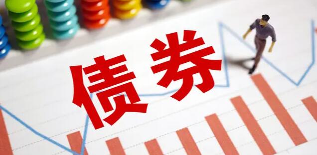 【財經觀察】中國債券市場信用評級改革的效果正在顯現